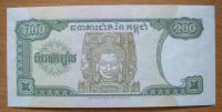Лот: 18598273. Фото: 2. Камбоджа. 200 риелей. Банкноты