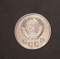 Лот: 3755923. Фото: 2. 2 коп 1939 г. СССР (а618). Монеты