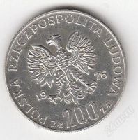 Лот: 1038295. Фото: 2. Польша 200 злотых 1976 г ХХI Олимпиада... Монеты