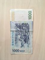 Лот: 20269561. Фото: 2. Банкнота 1000 корейских вон (в... Банкноты