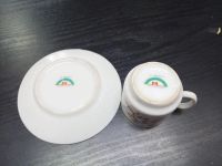 Лот: 19874837. Фото: 2. кофейная пара китай. Посуда, кухонная утварь