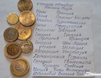 Лот: 21789364. Фото: 2. 30 монет 28 стран шикарная коллекция... Монеты