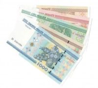 Лот: 17891576. Фото: 2. Комплект Беларусь 20 - 1000 рублей... Банкноты