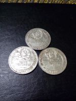 Лот: 7934950. Фото: 2. Два серебряных полтинника 1924. Монеты