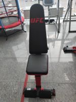 Лот: 18113503. Фото: 3. Скамья универсальная UFC Folding... Спортивные товары
