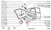 Лот: 4446333. Фото: 2. ВАЗ 2114 Карман обивки передней... Автозапчасти