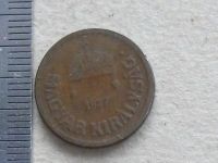 Лот: 19322597. Фото: 5. Монета 2 два филлер Венгрия 1927...