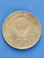 Лот: 21764468. Фото: 2. 3 копейки СССР 1957 год. Монеты