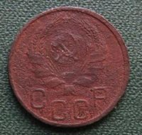 Лот: 19117272. Фото: 2. 20 копеек 1936. Монеты