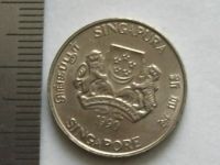 Лот: 7770160. Фото: 4. Монета 20 цент Сингапур 1990 герб... Красноярск