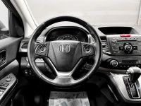 Лот: 21599306. Фото: 9. Honda CR-V, IV 2.0 AT (150 л.с...