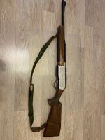 Лот: 20729993. Фото: 2. Карабин Browning Bar 2 калибр... Охота