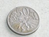 Лот: 15456663. Фото: 8. Монета 50 геллер Чехословакия...