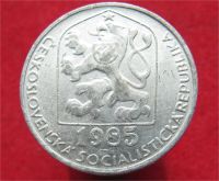 Лот: 11262699. Фото: 2. Монета №19619 Чехословакия. Монеты