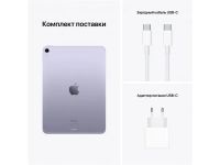 Лот: 21435598. Фото: 6. Планшет Apple iPad Air (2022...