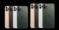 Лот: 4358413. Фото: 7. Apple iPhone 11 от 51990, 11 Pro...