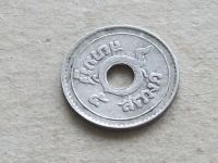 Лот: 16350590. Фото: 2. Монета 5 сатанг пять Таиланд 1908... Монеты