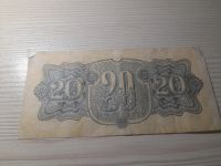 Лот: 20755825. Фото: 2. 20 крон 1944. Банкноты
