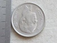 Лот: 19328791. Фото: 6. Монета 1 дирхам один дирхем Марокко...