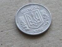 Лот: 19309587. Фото: 5. Монета 1 копейка одна Украина...