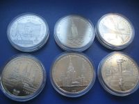 Лот: 4738349. Фото: 2. 1 рубль Олимпиада 1980 в Москве... Монеты