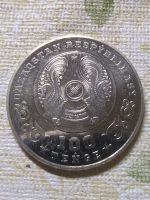 Лот: 18627607. Фото: 2. казахстан 100 тенге 2020г.75-лет... Монеты