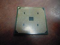 Лот: 7999076. Фото: 2. AMD Phenom II X3 N850 Процессор... Комплектующие