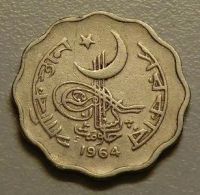 Лот: 11547031. Фото: 2. 10 пайс 1964 Пакистан. Монеты