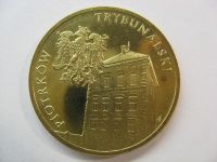 Лот: 18354653. Фото: 2. Польша, 2 злотых 2008 года. Древние... Монеты