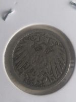 Лот: 17758499. Фото: 2. 5 пфеннингов 1907г. Германия... Монеты