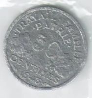 Лот: 14386712. Фото: 2. Франция 50 сантимов 1943 (40-4... Монеты