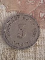 Лот: 16697108. Фото: 2. Германия 5 пфеннигов, 1911 Отметка... Монеты