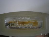 Лот: 5964436. Фото: 8. HANAE MORI / "От кутюр" 50 ml...