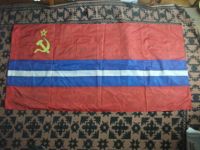 Лот: 12888394. Фото: 3. Флаг СССР союзной республики Киргизия... Красноярск