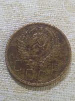 Лот: 18631961. Фото: 2. 5 копеек 1956г. СССР. Монеты
