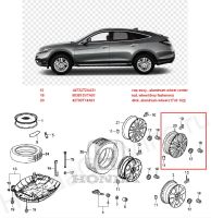 Лот: 18141011. Фото: 17. Оригинальные диски HONDA Crosstour...