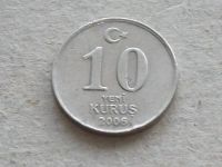 Лот: 19306514. Фото: 7. Монета 10 новых куруш Турция 2006...