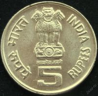 Лот: 5953871. Фото: 2. Индия 5 рупий 2009г = содружество... Монеты
