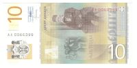 Лот: 1982164. Фото: 2. 10 динар 2013 года. Сербия. Банкноты