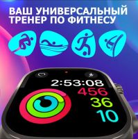 Лот: 21548050. Фото: 2. SMART Watch premiumT800/Смарт... Смартфоны, связь, навигация