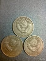 Лот: 11196949. Фото: 2. 15 копеек 1989 СССР. Монеты