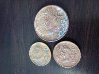 Лот: 1732135. Фото: 2. 2 и 5 копеек СССР до 1961 года. Монеты
