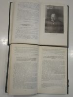 Лот: 19231743. Фото: 5. 6 книг Н.К. Крупская о библиотечном...