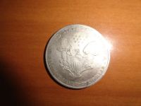 Лот: 12277601. Фото: 2. Монета США, торговый доллар 1901... Монеты