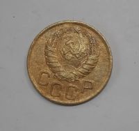 Лот: 21277117. Фото: 2. Монета СССР 3 коп. 1938г. Монеты