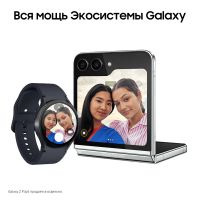 Лот: 21720212. Фото: 7. Samsung SAMSUNG Galaxy Watch 6...
