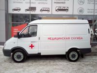 Лот: 21448753. Фото: 3. Газ Цельнометаллический фургон. Красноярск