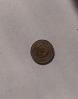 Лот: 19446026. Фото: 2. 1 Копейка 1926 года в хорошем... Монеты