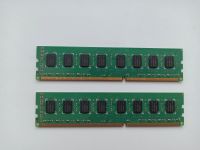 Лот: 17051611. Фото: 3. Оперативная память DDR3 4Gb Elixir... Компьютеры, оргтехника, канцтовары