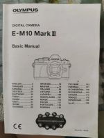 Лот: 20240622. Фото: 5. Olympus E-M10 Mark III + объективы...